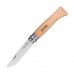 Outdoor Knives / Multi-Tools
